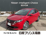 日産 ノート