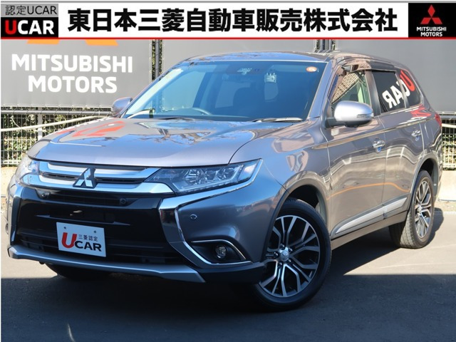 アウトランダー2.0 20G ナビパッケージ