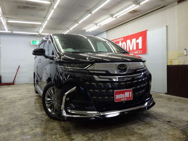 アルファード ハイブリッド 2.5 Z E-Four 4WD （6AA-AAHH45W）