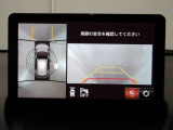 狭い場所での駐車やすれ違いなどでより的確な運転操作に役立つ360&deg;ビューモニターが装備されています。