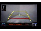 バックカメラで後方確認もバッチリ!