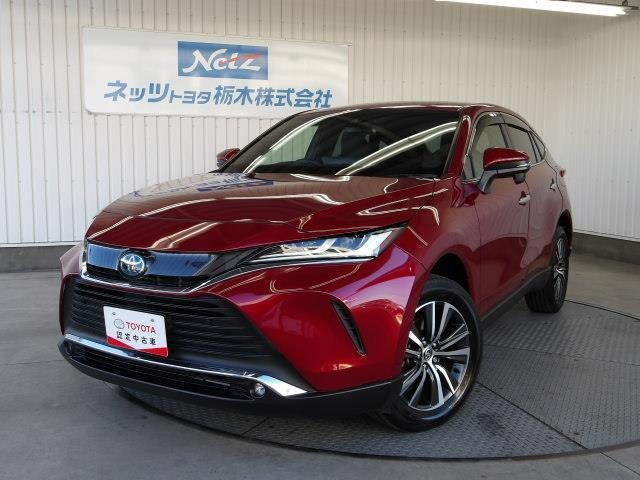 ヤリス 1.5 ハイブリッド G 