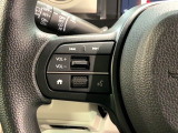 ステアリングにオーディオ操作スイッチが付いています。オーディオ画面に直接タッチしなくても操作が出来ますので、運転に集中できます。