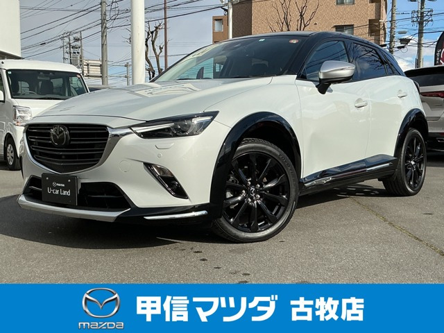 CX-31.5 15S スーパー エッジー 4WD
