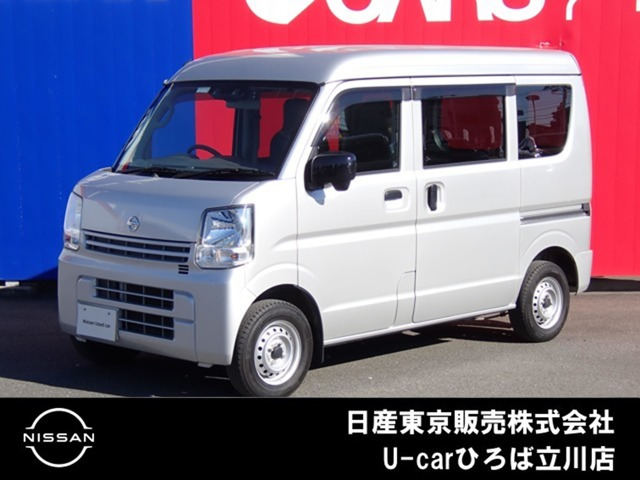 NV100クリッパーDX セーフティパッケージ ハイルーフ 5AGS車