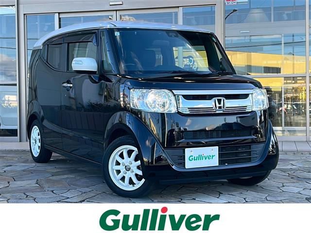 N-BOXスラッシュ X 修復歴無し