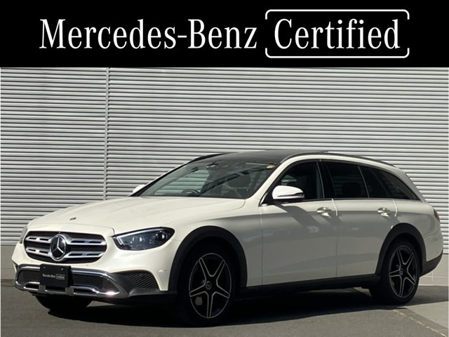 EクラスオールテレインE220d 4マチック (ISG) 4WDMP202302