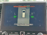 ◆【お問い合わせください】写真の内容に関してやおクルマ購入までの流れなどご不明点、ご質問等がございましたらお気軽にガリバー店舗までお問い合わせください。