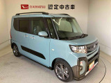 初度登録から36ヶ月未満で走行距離6万キロ未満のダイハツの中古車は、新車保証を2年間延長することができる、「まごころ保証プラス&alpha;」を7,920円という低価格でお付けすることができます。