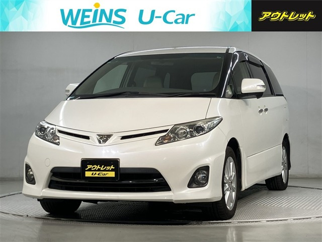 エスティマ 2.4 アエラス Gエディション 