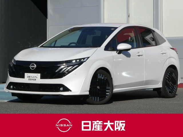 ノートオーラ 1.2 G レザーエディション 