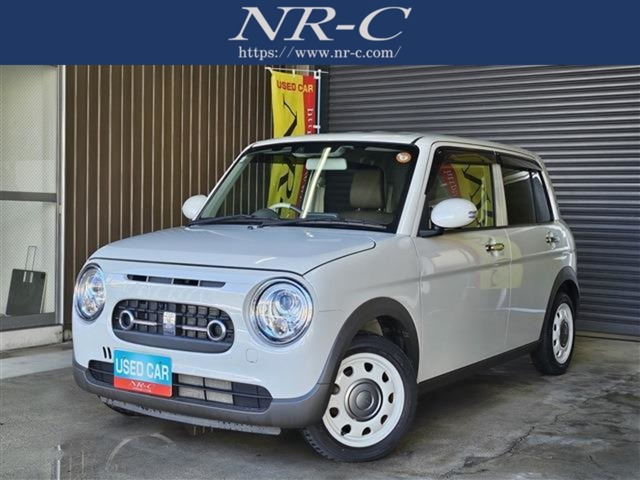 アルトラパン  LC 660 X