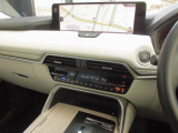 マツダコネクトの12.3インチワイドセンターディスプレイです。『Android Auto』『Apple CarPlay』や独自のコネクテッドサービスに対応。★ナビSDカード付き★