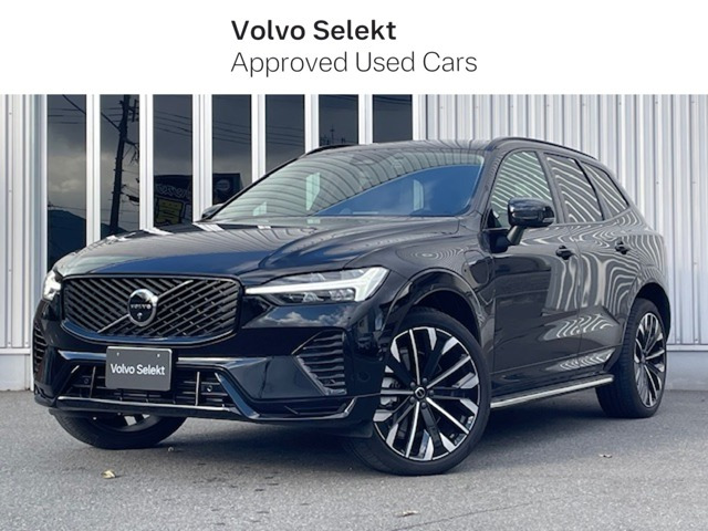 XC60 ウルトラ T6 AWD プラグイン ハイブリッド 4WD 