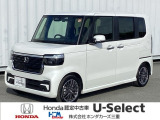 ホンダ N-BOXカスタム