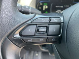 ステアリングスイッチ