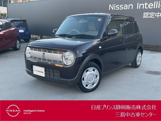 アルトラパン L 