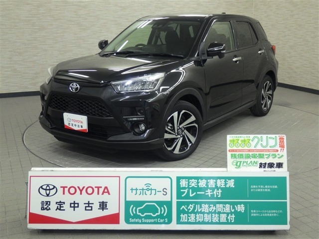 ライズ 1.2 Z（5BA-A201A）