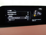 リアバンパーの内側に設置したセンサーで側方・後方からの車両接近を感知し、ドアミラーの鏡面に備えたインジケーターの点滅でドライバーに通知♪ドライバーの安全確認をサポート致します。