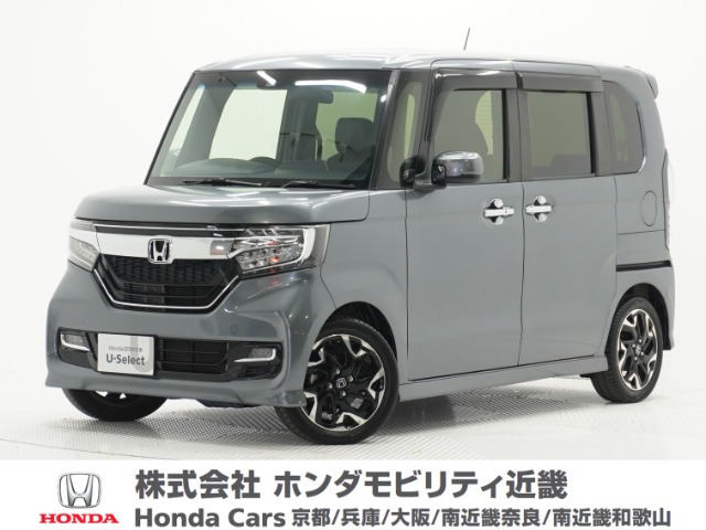 N-BOXカスタム G L ターボ ホンダセンシング 
