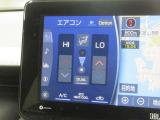 左右独立温度コントロールフルオートエアコンです。運転席、助手席それぞれで独立して温度設定ができます。冷え性の方が乗っても安心ですね♪