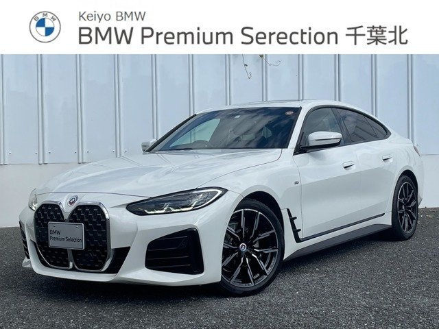 4シリーズグランクーペ 420d xドライブ Mスポーツ 4WD 