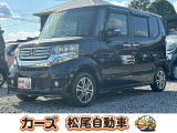 松尾自動車鹿児島店をご覧頂き誠にありがとうございます!お問い合わせは 【0078-6003-025868】までお願い致します!