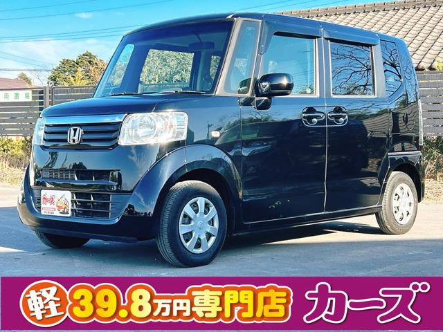 N-BOX G Lパッケージ 保証12ヵ月・走行無制限