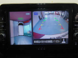 アラウンドビューモニターは4方のカメラで真上から車を見たようにモニターで確認ができます。周辺の安全確認、小さなお子様や障害物も目視で確認できるので駐車のしやすさだけでなく、事故防止にも役立ちます。