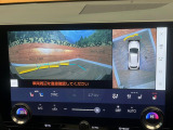 【パノラミックビューモニター】専用のカメラにより、上から見下ろしたような視点で360度クルマの周囲を確認することができます☆死角部分も確認しやすく、狭い場所での切り返しや駐車もスムーズに行えます。