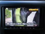 お問合せはこちら0152-72-4518もしくはishadow@outlook.jpまで気軽にご連絡下さい!!当社のメールや電話でのお問い合わせもどしどしお待ちしております。