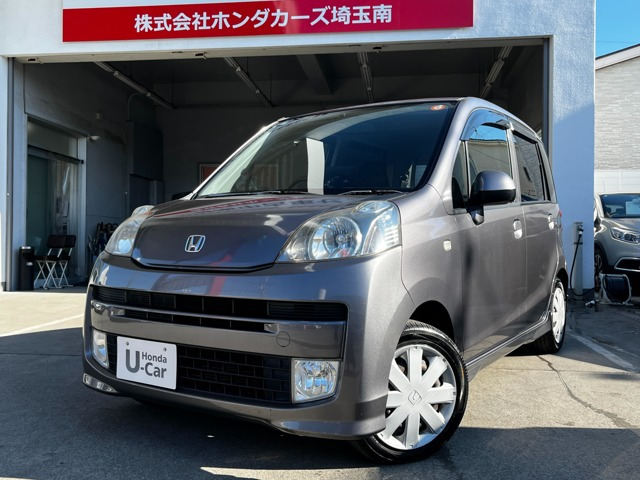 ライフディーバ