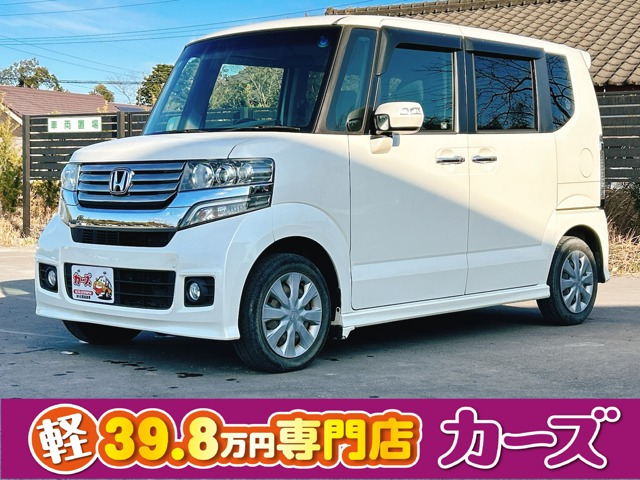 N-BOXカスタムG保証12ヵ月・走行無制限 オーディオ CD