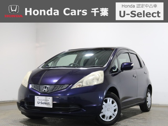 フィット1.3 G ハイウェイエディション