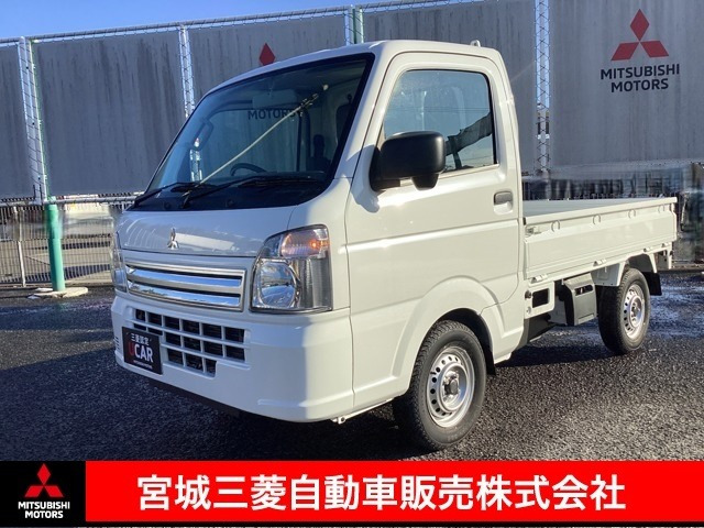 ミニキャブトラックM 4WD