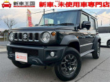 ☆いらっしゃいませ☆新車王国です。この度は当店のお車をご覧になっていただき、誠にありがとうございます!お客様に寄り添ったご案内をさせて頂きます♪