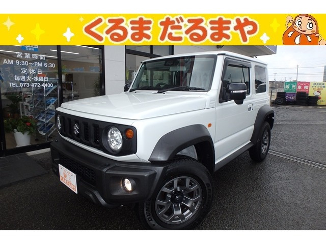 ジムニーシエラ 1.5 JC 4WD 