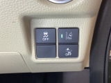 Hondaセンシング用の、VSA(ABS+TCS+横滑り抑制)解除と路外逸脱抑制機能のオンオフスイッチなどはハンドルの右側に装備しています。