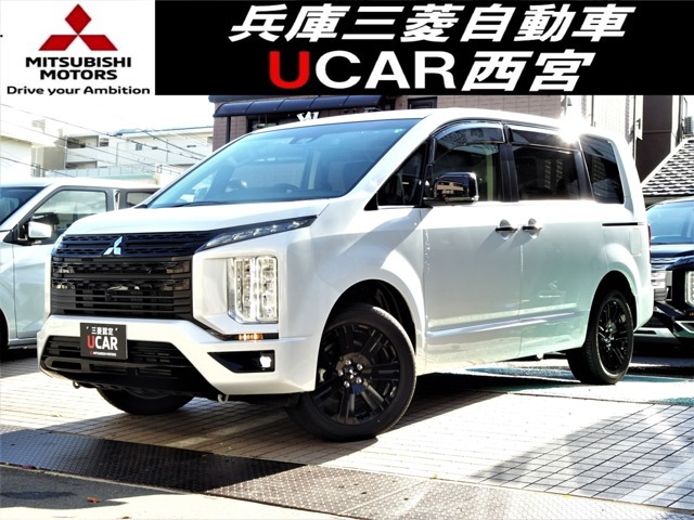 デリカD:5 2.2 ブラック エディション 4WD 