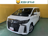 トヨタ アルファード