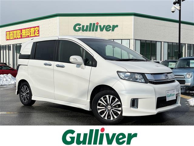 フリードスパイク1.5 G エアロ修復歴無し