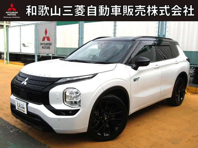 アウトランダーPHEV 2.4 ブラック エディション 4WD