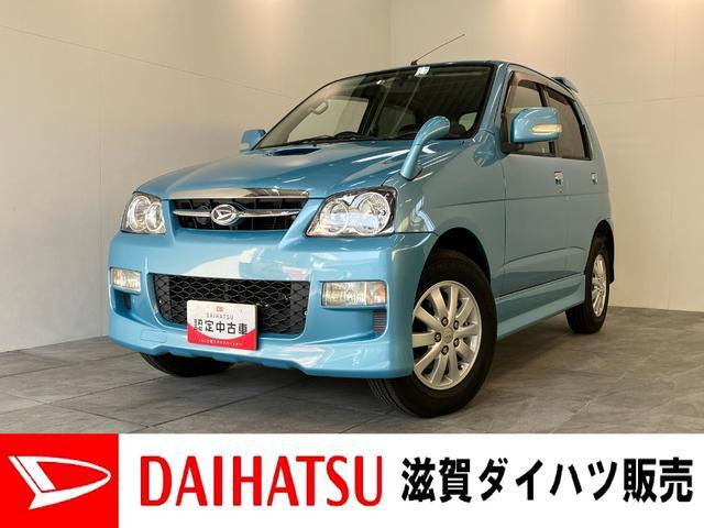 テリオスキッドカスタム X 4WD