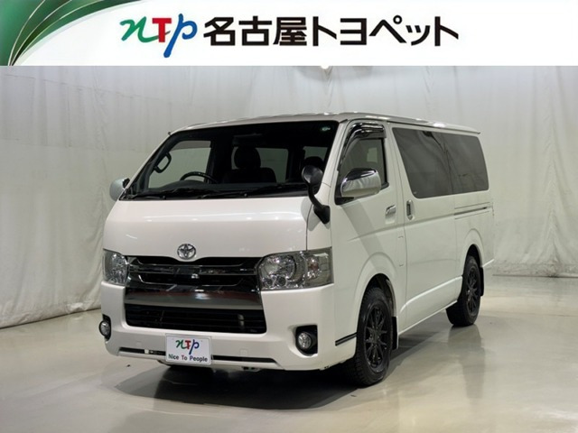 ハイエースバン 2.8 スーパーGL ダークプライムII ロング ディーゼル 