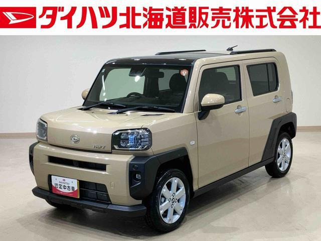 タフト G 4WD 
