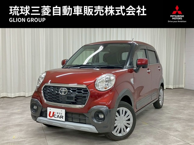 ピクシスジョイC X SAII