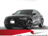 SQ8スポーツバック e-tron ベースグレード 4WD 