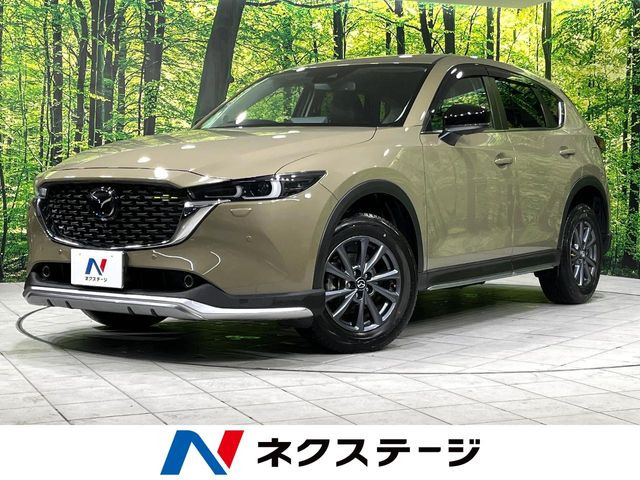 CX-52.2 XD フィールドジャーニー 4WD