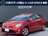 トヨタ プリウス