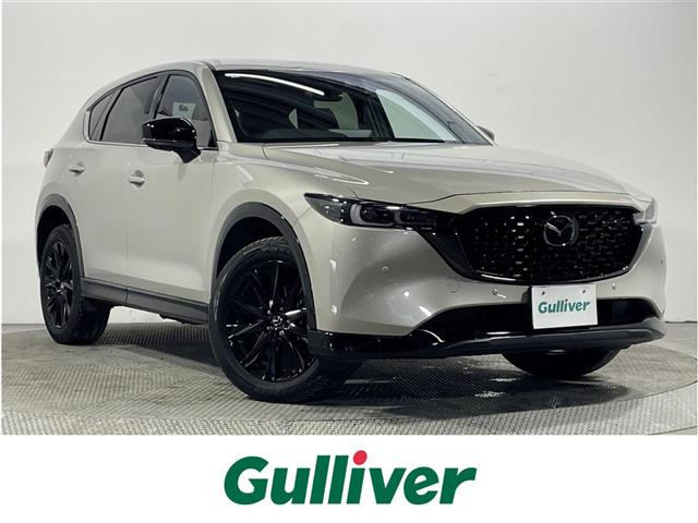 CX-52.0 20S レトロスポーツエディション修復歴無し